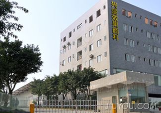 优质彩色夜光粉,深圳DIY珠光粉