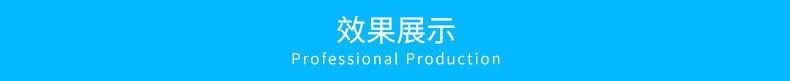  云母铁金属色珠光粉
