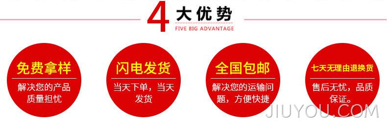 橡皮泥感温变色粉