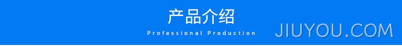 感温变色粉