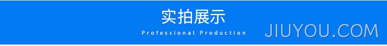 感温变色粉