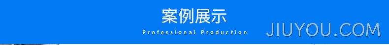 感温变色粉