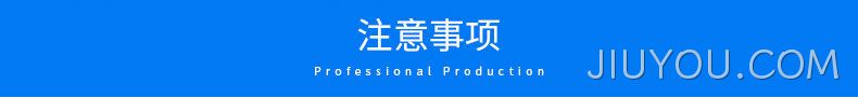 感温变色粉