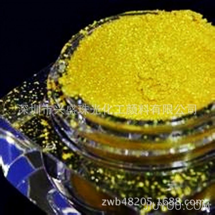 金色珠光粉 金色珠光粉