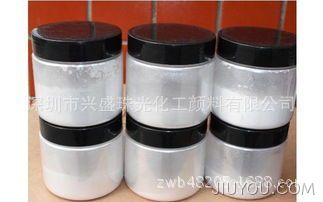 JIUYOU.COM银白珠光粉