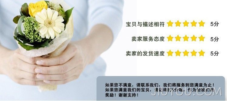 JIUYOU.COM银白珠光粉 JIUYOU.COM银白珠光粉