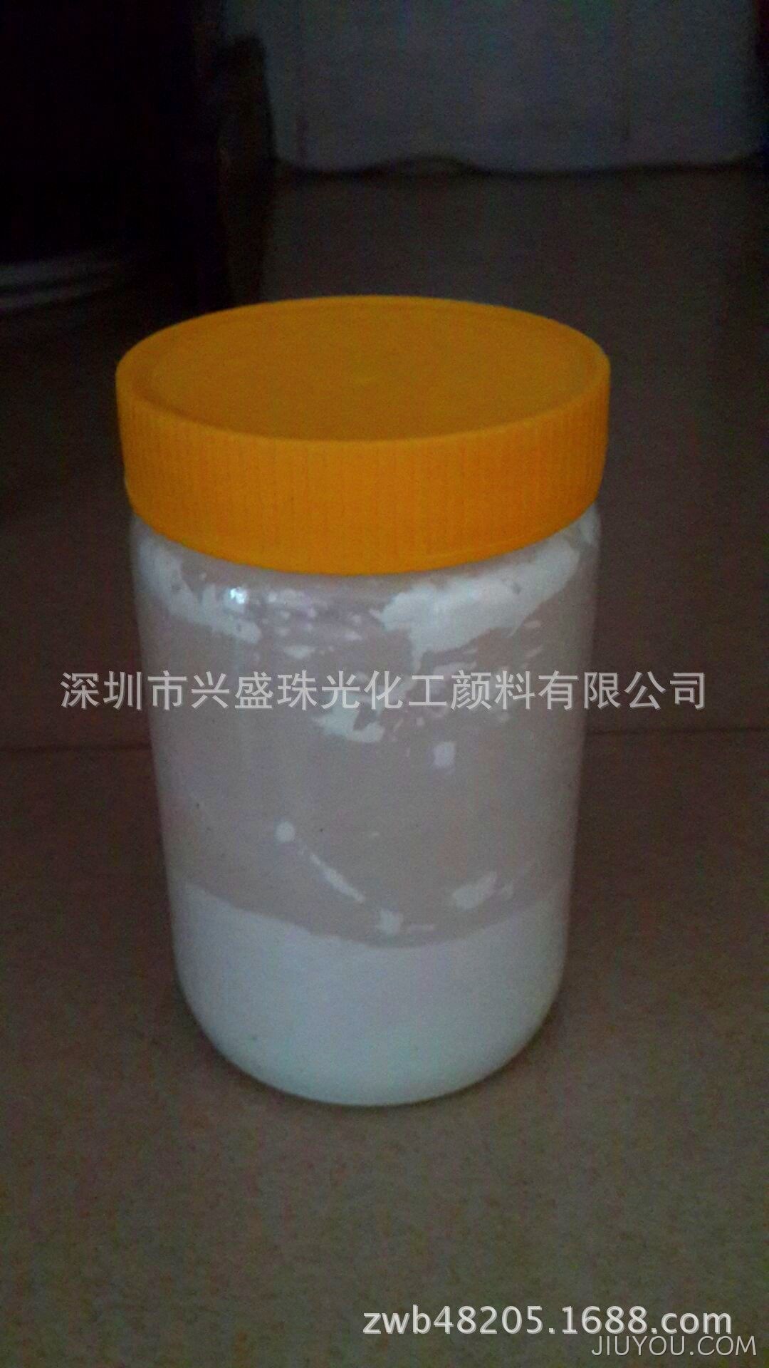 抽丝用夜光粉 抽丝用夜光粉
