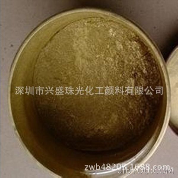 金属粉