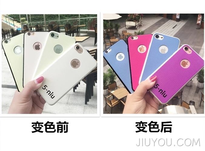 DIY光变皮革手机壳