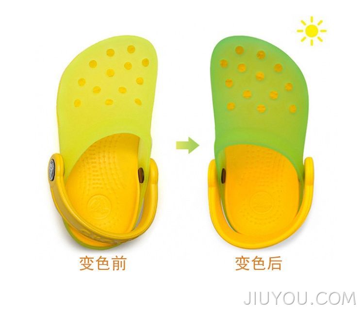 感光印花 光变鞋子