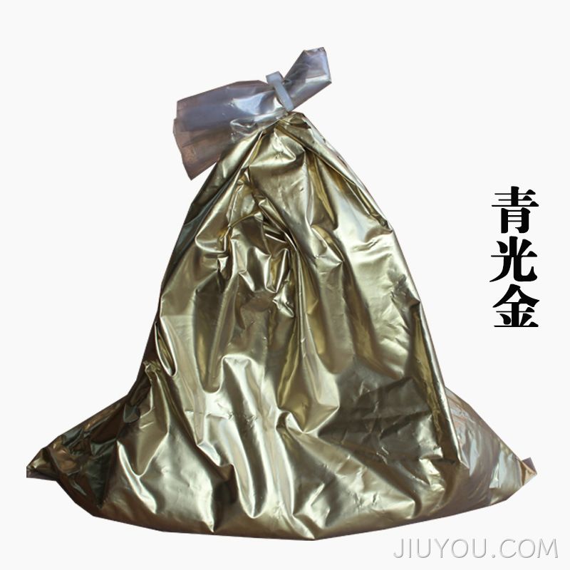 青光金
