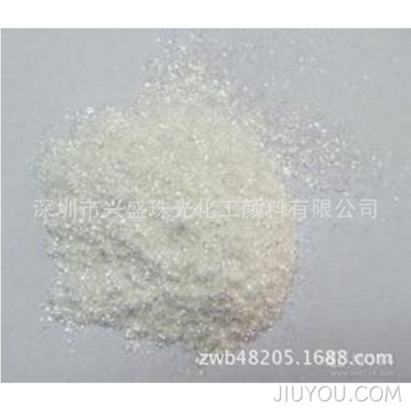 银白色珠光粉