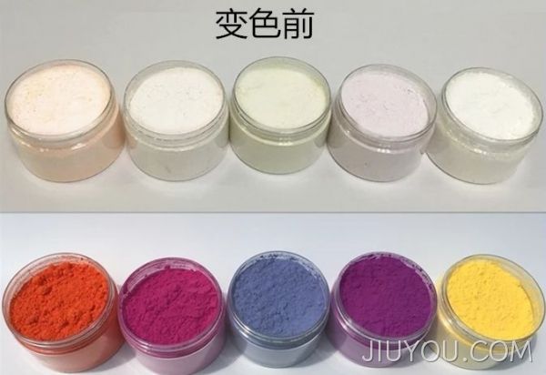 注塑用光变粉