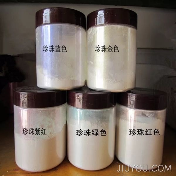 幻彩系列珠光颜料