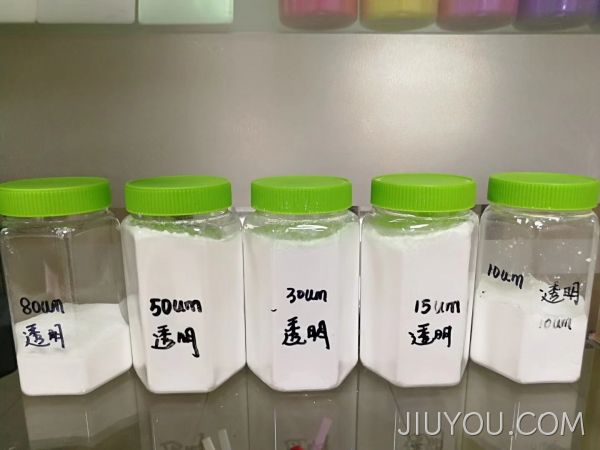 弹性透明绒毛粉