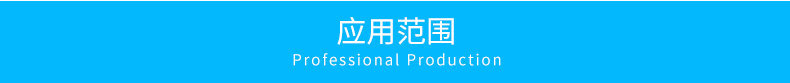 寺庙佛像用粉 寺庙佛像用粉