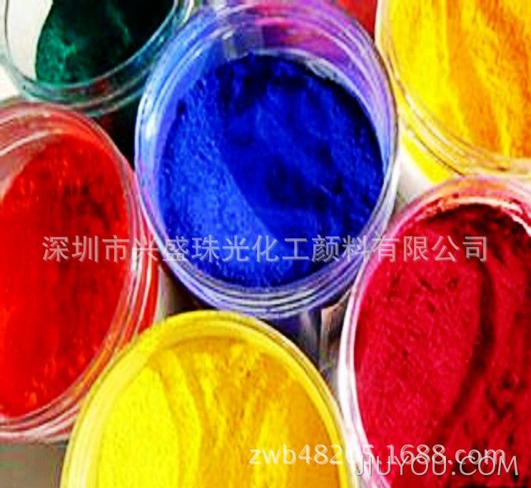 JIUYOU.COM荧光粉 JIUYOU.COM荧光粉